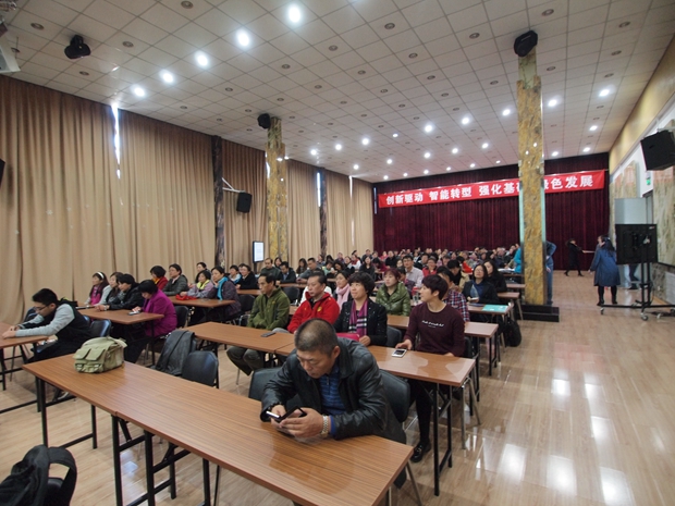 日裸体大黑b中关村益心医学工程研究院心脑血管健康知识大讲堂活动（第二期）